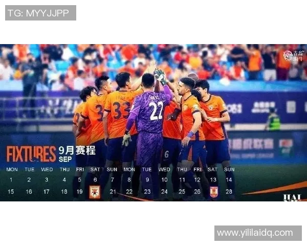 中超联赛激战正酣 多支球队争夺季后赛席位竞争异常激烈