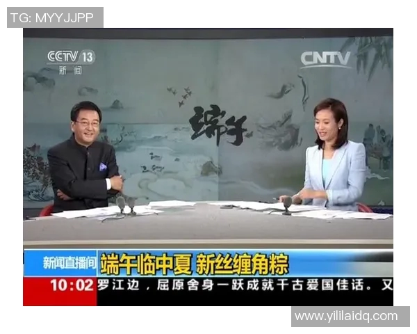 新闻直播时代的全面来临：技术创新推动传媒行业变革与观众体验升级