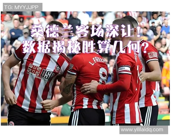 雷昂内斯与塞拉亚的激烈对决揭示足球战术与团队合作的精彩瞬间 雷昂内斯与塞拉亚的激烈对决揭示足球战术与团队合作的精彩瞬间