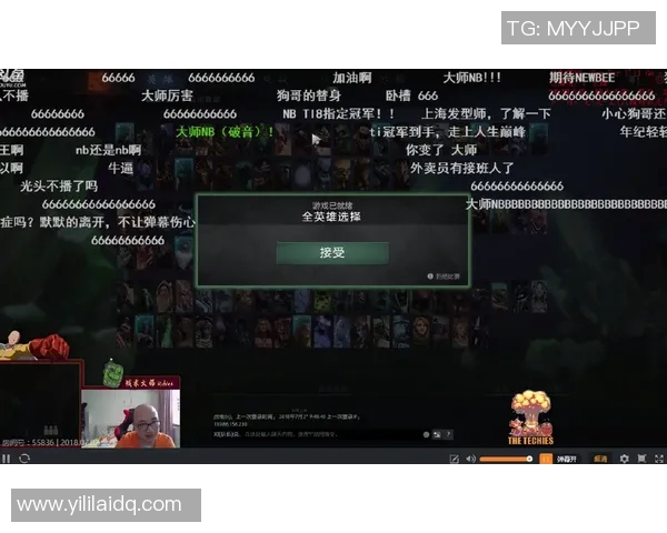 DOTA2战术解析:V5战队独特的盯防体系与应对策略探讨 DOTA2战术解析:V5战队独特的盯防体系与应对策略探讨