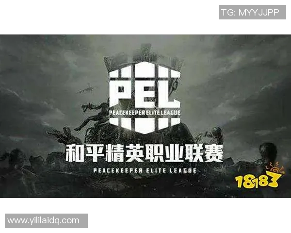 和平精英战术深度解析:FPX团队的成功之道与策略探讨 和平精英战术深度解析:FPX团队的成功之道与策略探讨