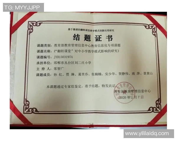 对话羽毛球传奇黄军回顾辉煌生涯与未来展望