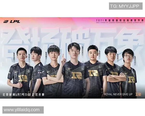 英雄联盟灵活性排行榜揭晓RNG战队荣登第五名引发热议