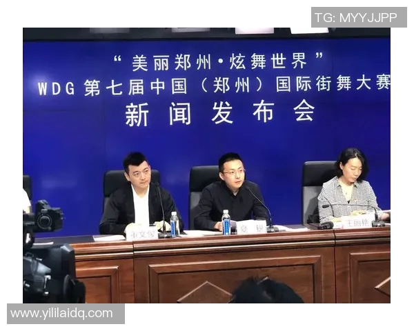 西安街舞队成员个人能力分析与表现评估研究报告