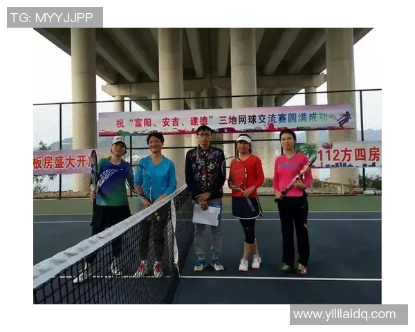 杭州网球队团队协作的成功之道与未来发展探讨