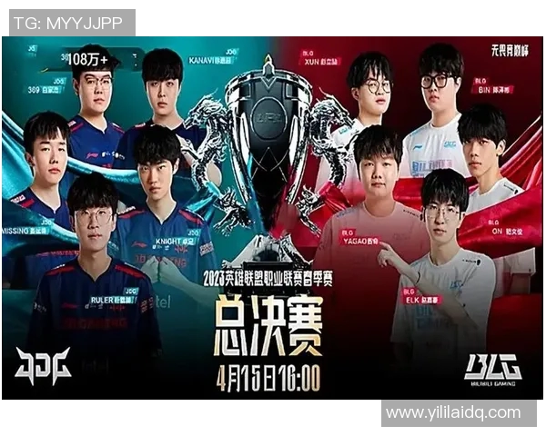 BLG以74分稳居挑战者杯积分榜首位争夺冠军的希望愈发强烈