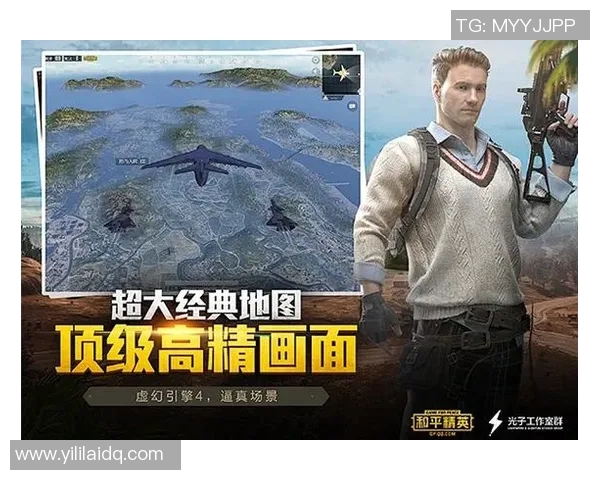 和平精英战术分析：WE快攻策略的优势与不足探讨