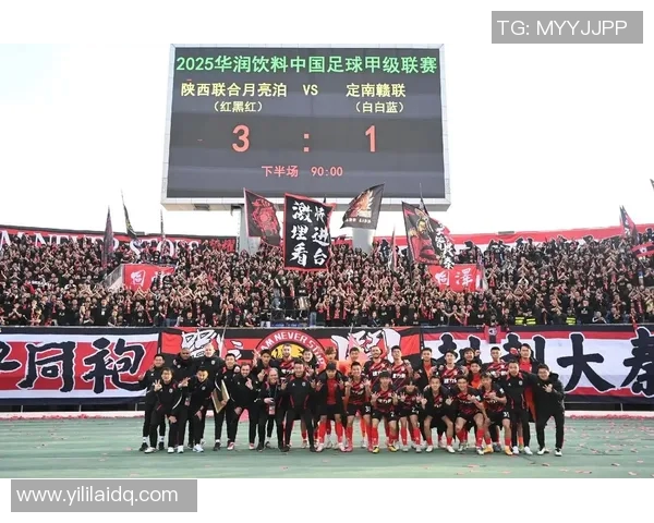 深入分析西安足球队包夹战术的优势与应用策略