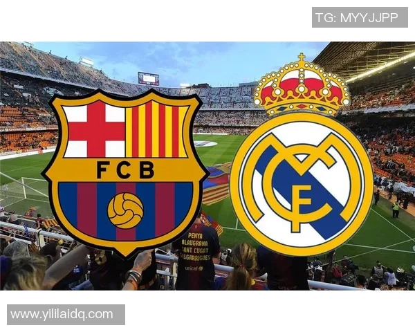 西甲联赛最新赛程表公布与观赛建议