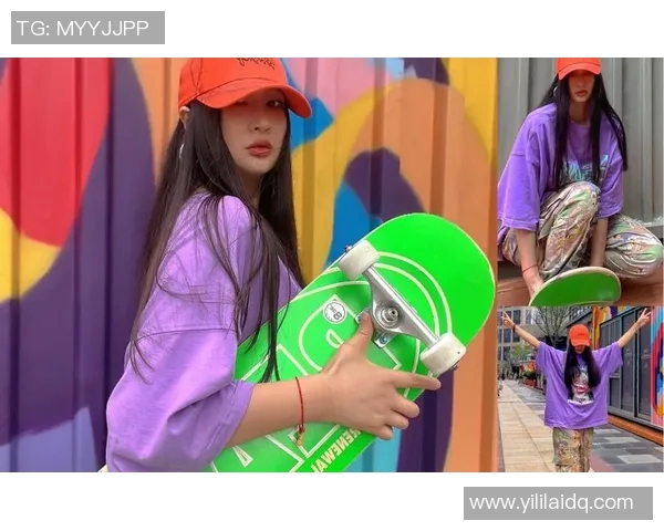 对话吴静：探索滑板世界中的梦想与挑战